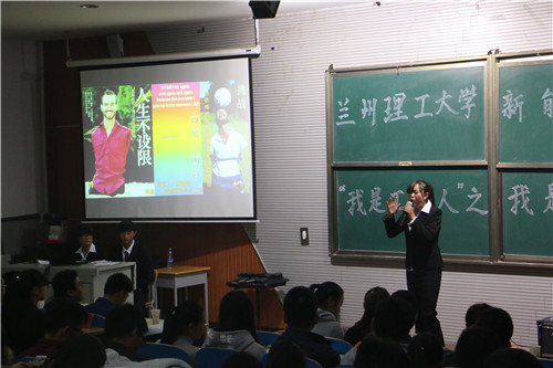伟德1949官网举办“我是工大人”系列活动之我是演说家