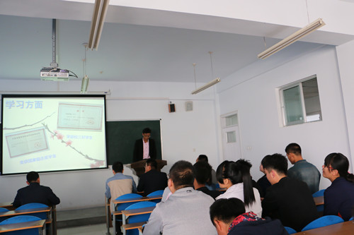 伟德1949官网2015年国家奖学金答辩会