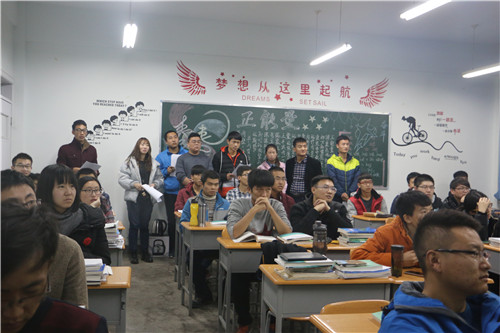 公司召开“文明修身”主题班会