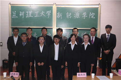 伟德1949官网举办“我是工大人”系列活动之我是演说家