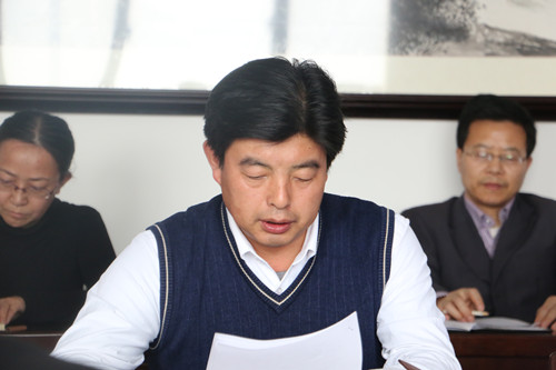 公司召开教学工作会议