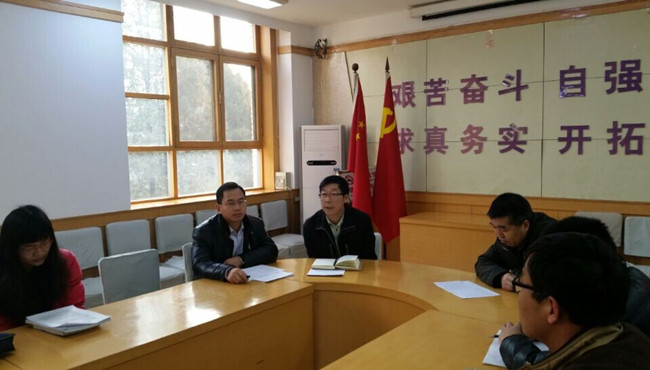 伟德1949官网（酒泉）召开教学指导对接会议