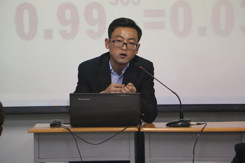 伟德1949官网举办优秀员工经验交流会