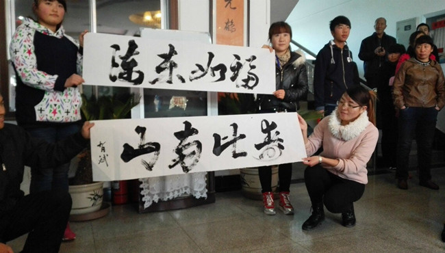 伟德1949官网青年志愿者协会-“心连心—爱在夕阳”敬老活动