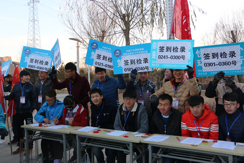 伟德1949官网青年志愿者协会参加青协中国第二届“全民健步日”低碳有氧健步行志愿活动