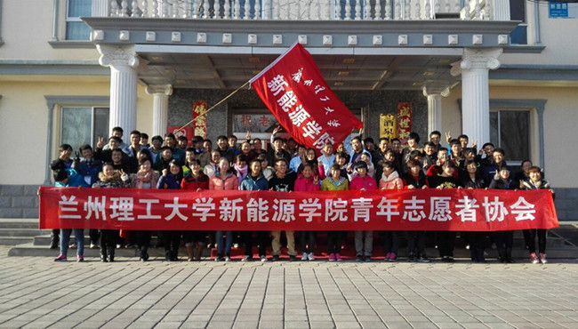 伟德1949官网青年志愿者协会-“心连心—爱在夕阳”敬老活动