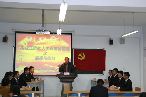 公司党总支召开以“老员工人生观，价值观之品德与能力”为主题党支部会议